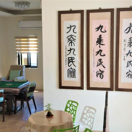 9X9 Homestay Città di Hualien Esterno foto