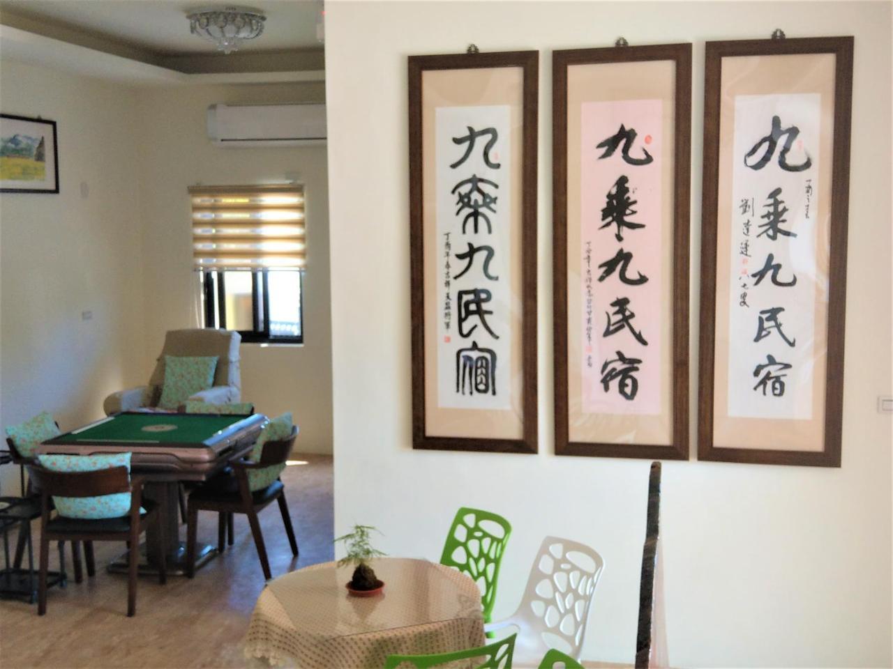 9X9 Homestay Città di Hualien Esterno foto